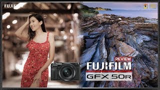 Review Fujifilm GFX 50R BY พี่โก๊ะ กล้องกล้วยกล้วย