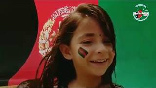 Afghanistan Flag National Day