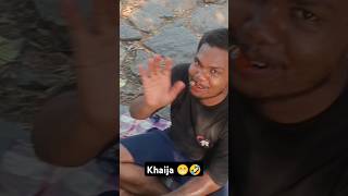 Khaiba Pila Haicha Jade khaijare😁🤣, #comedy#viral #trending #shorts #dailyshorts