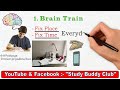 81. रोज पढ़ने की आदत कैसे डाले 100% daily reading habit study buddy club