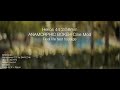 Helios 44 2/58mm ANAMORPHIC BOKEH cinemod test footage