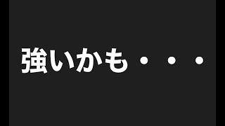 戦場の絆　キュベレイ  使わず嫌いな機体