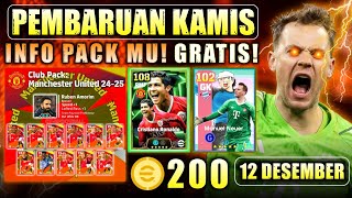 PEMBARUAN KAMIS 12 DESEMBER! GRATIS NEUER + KIMMICH! INFO PERILISAN PACK MU EFOOTBALL 2025 MOBILE