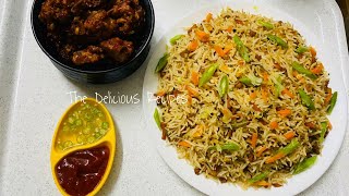 #TheDeliciousRecipes | ഫ്രൈഡ് റൈസ് ഇനി ഇങ്ങനെ ഉണ്ടാക്കി നോക്കൂ !!! | tasty n easy fried rice recipe