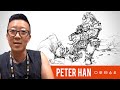 Training Yourself to Draw From Imagination - Peter Han