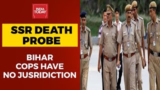 Sushant Singh Rajput Death Probe: Bihar Cops Denied Sushant's Autopsy Report | Breaking