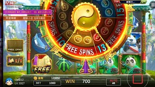 【星城Online】_蓋世熊貓free spins bet1000💯