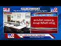 ghmc పరిధిలో 20 వేల లీటర్ల ఉచిత తాగునీరు tv9