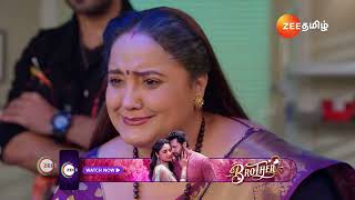 Naane Varuven | Ep - 385 | Preview | Dec 27 2024 | Zee Tamil