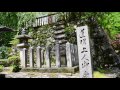 牡丹の季節 奈良 花の御寺 長谷寺