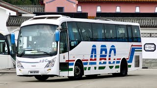 ABC旅運NA8705@HIRE 昂坪至黃家圍行車片段(無聲)