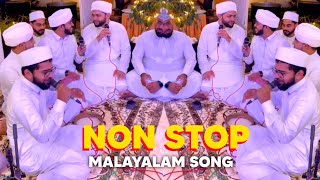 Paadi Bilaalenna Poonkuyile 🎶 | Thwaha Thangal Non stop Songs | @Wedding Event | Status Song | HD