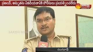 Nalgonda Honour Killing | Face To Face With Nalgonda District SP