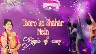 Taaron Ke Shehar Remix Dj Song /Jubin Nautiyal- Neha Kakkar New Song/Chalo Le Chale Tumhe Dj Song
