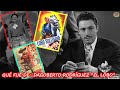 QUÉ FUE DE... DAGOBERTO RODRÍGUEZ “EL LOBO”