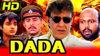 Dada (2000) Full Hindi Movie | Mithun Chakraborty, Rami Reddy, Dilip Tahil, Raza Murad