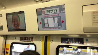 中央線　快速東京行き　新宿〜東京駅間LCD、車窓、走行音