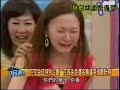 tvbs哈新闻 20130730