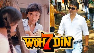 Woh 7 Din (1983) Cast Than Now | Woh 7 Din Best Dialogues | Woh 7 Din (1983) Cast information