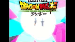 Summoning Shenron Roblox Dragon Ball Z Final Stand - dragon ball z final stand español 400 lvl roblox