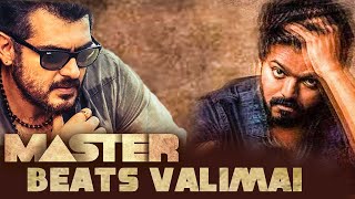 HOT : Thalapathy's MASTER Breaks Valimai Record | Ajith, Vijay | Hot Tamil News