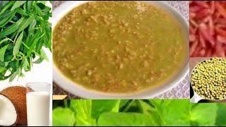 Healthy keerai kanchi Green leaves porridge கீரை கஞ்சி  சத்தான கீரை கஞ்சி