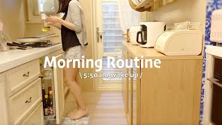 Morning routine｜從早晨5:50開始的主婦例行家務／直到14:00結束的主婦日常｜vlog by Mei