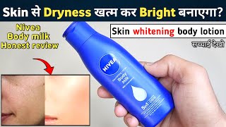 Nivea Nourishing Lotion Body Milk Review 2025 | nivea body lotion | nivea body milk