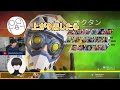 【三人称】今話題のvtuber酢酸かのんについて語るドンピシャとおぼ！プライズの初見リアクション！crカップドンピシャチーム「脳筋鼓膜殺し」【切り抜き】【apex】