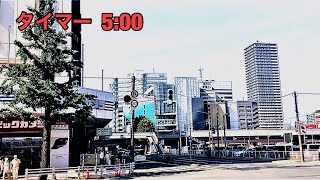 タイマー5分動画.再開発.札幌市北区北6西1周辺.８月