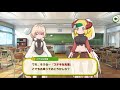 【けものフレンズ3 bgm】ステキな運命