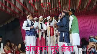 Anjuman Noor e Taiba Tanda Natiya Muqabla Sakrawal Tanda #खूबसूरत अंदाज में अपना कलाम पेश किया