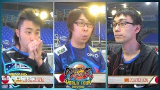 DBFZ World Tour: Penang Esports Festival GO1,Kazunoko,BNBBN,Tachikawa (Top 8)