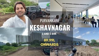 Puravankara Pre Launch in Keshavnagar | 2 \u0026 3 BHK flat in Keshavnagar | Rhk Vlogs #realestate