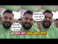 Kajal Raghwani का पोल खोल दिया #LIVE 🔴 में Khesari Lal Yadav के दो गीतकारों ने 😳 Akhilesh Kashyap