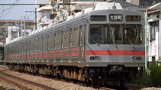 【走行音】東急8090系に多く存在した１M車。ほかの8000系シリーズの唸りとは違います。8090系が田園都市線中央林間まで直通していたころの貴重な音源。