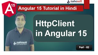 Httpclient in Angular 15 | http in Angular | Angular 15 Tutorial in Hindi
