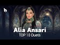 Alia Ansari TOP10 Duets on Barbud Music | ده بهترین دوگانه های عالیه انصاری