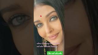 Aishwarya Rai Bachchan and Abhishek Bachchan love between wife and husband 💖💖🌹🌹❣️❣️ #shortsvideo