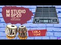 M Studio M-sp20 || Tabla Tone || Taal Musicals.