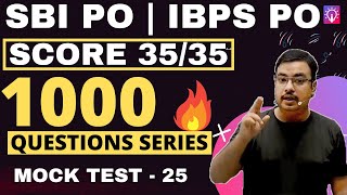 Score 35/35 in Reasoning  | 1000 Questions Series  | SBI PO | IBPS PO & CLERK | Mock 25