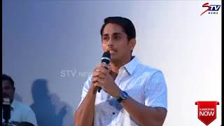 Siddharth Speech At Peranbu Audio Launch|P. L. Thenappan, Ram,Mammootty, Anjali |STV