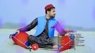 Pashto new Songs 2017 HD Sor Pezwan - ‫Zubair Nawaz Official (480 X 854)
