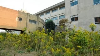 自然に還りはじめる廃校 【千葉県立湖北高等学校：廃校シリーズ 3 】 我孫子市