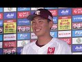 2023年6月9日 東北楽天対中日 試合ハイライト