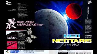 Neo Nectaris (ネオネクタリス) (PCE CD) 01 Title Screen