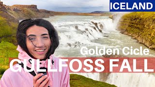 Visiting the Gullfoss Waterfall in Iceland (Golden Circle attraction)