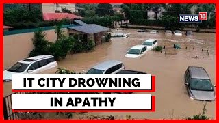 Karnataka News Today | Massive Water Logging and Traffic Snarls Continue in Bengaluru | English News