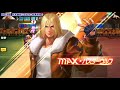 平成最後の頂上決戦！全鯖1桁で○○○○ダイヤ報酬なるか kof98 umol 2019 04 30