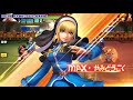 平成最後の頂上決戦！全鯖1桁で○○○○ダイヤ報酬なるか kof98 umol 2019 04 30